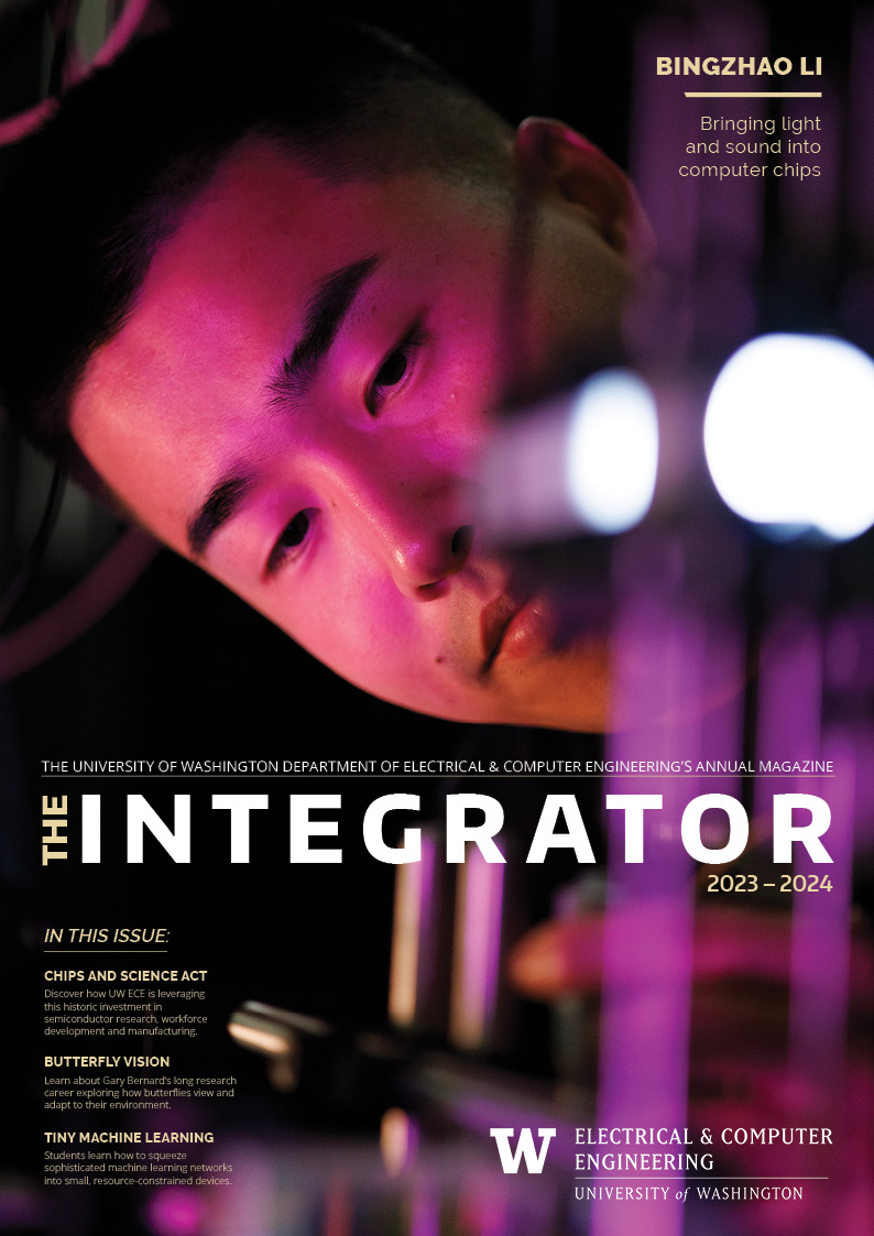 The Integrator 2023-2024 Cover