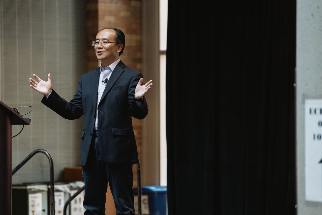 Lytle Lecture 2024-24: Yong Rui