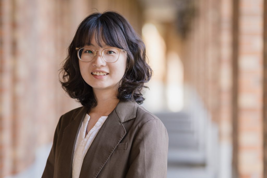 Yiyue Luo