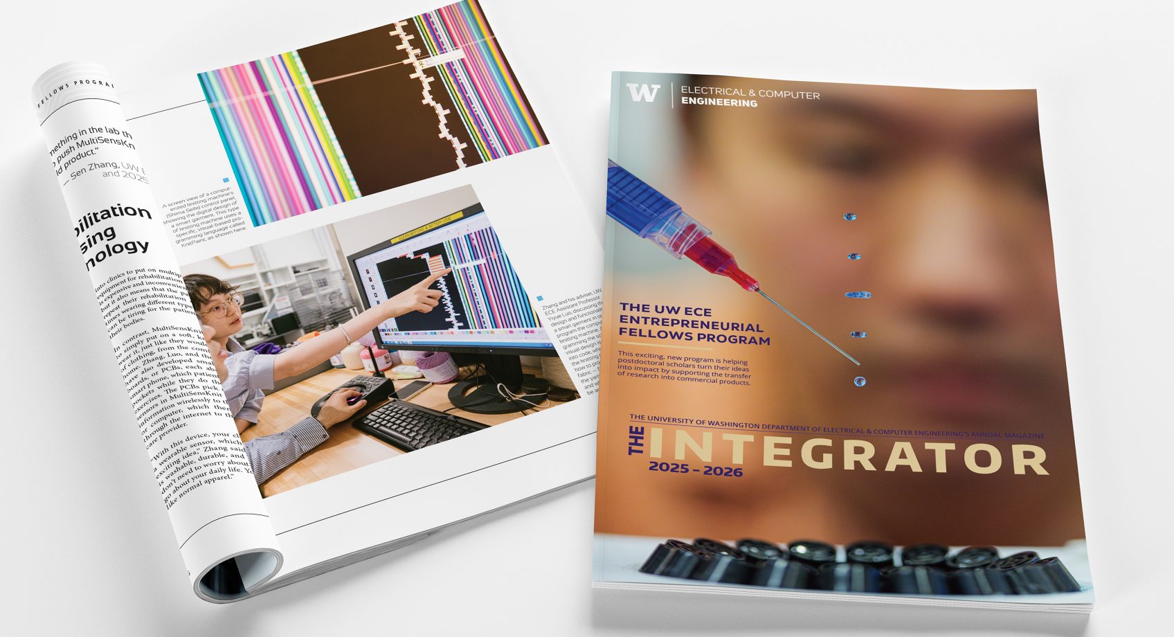 The Integrator 2025–2026 Banner