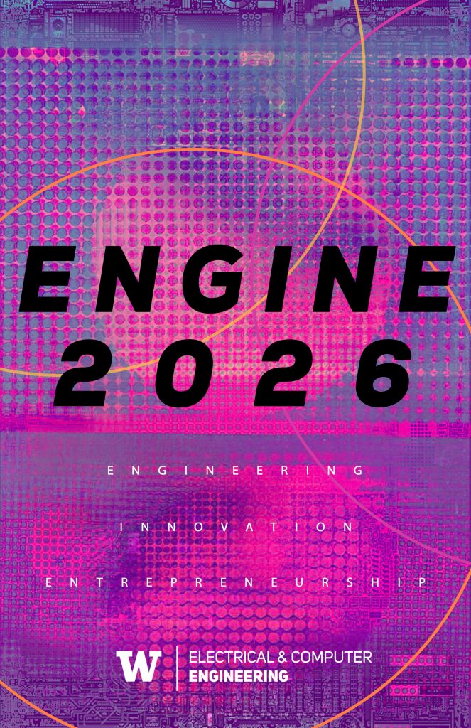 ENGINE 2026 Poster
