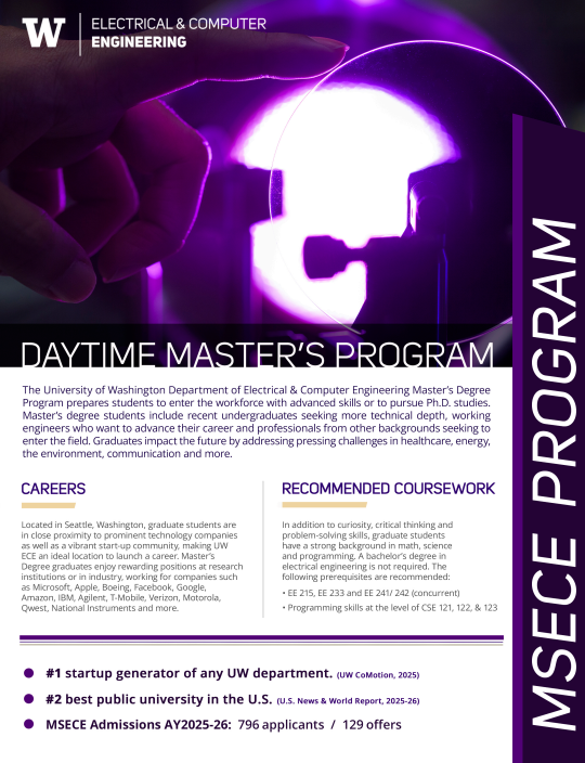 MSECE program flyer