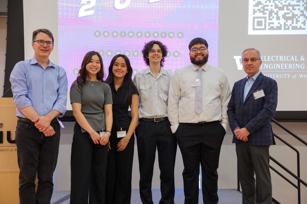 ENGINE Showcase 2026 Award-winning team