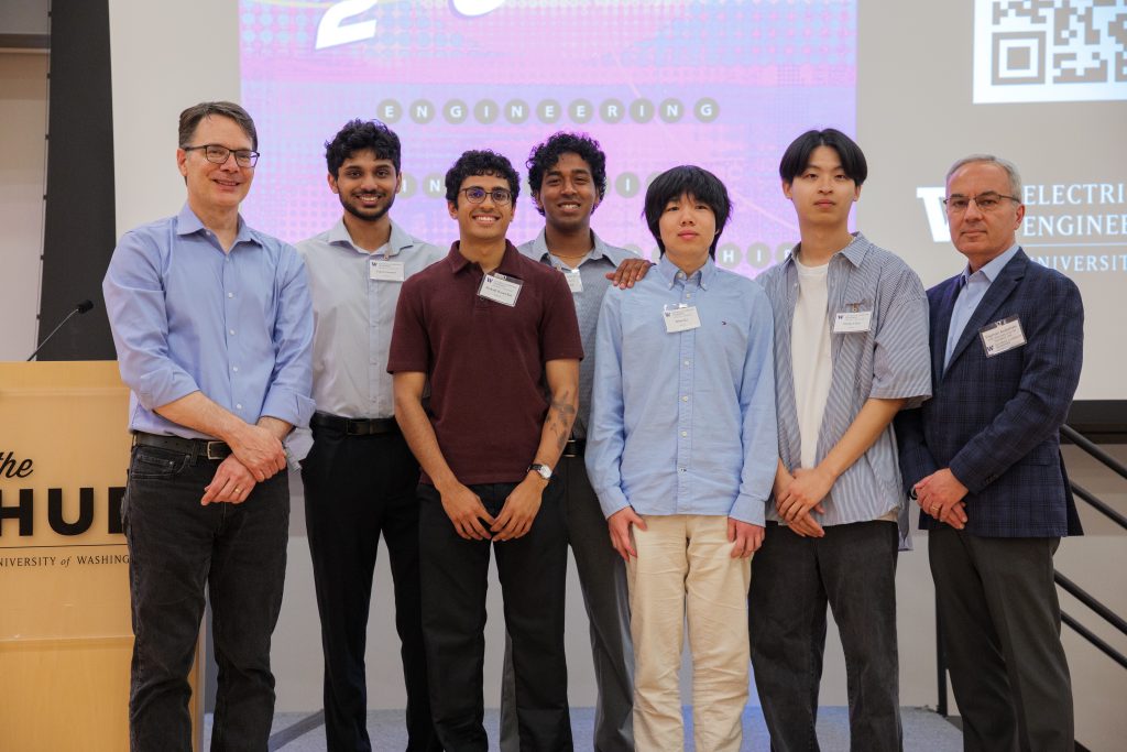 ENGINE Showcase 2026 Award-winning team