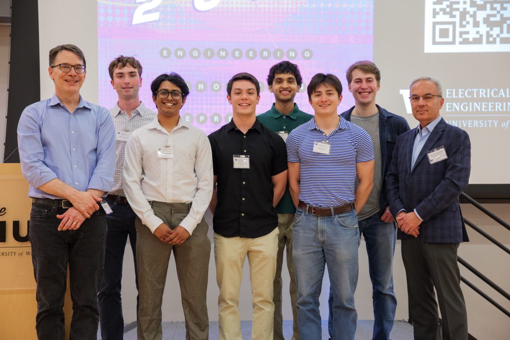 ENGINE Showcase 2026 Award-winning team