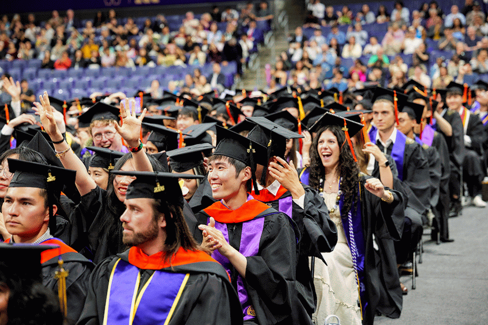 ECE Graduation animated GIF of students celebrating