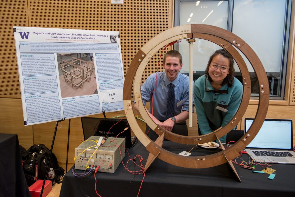 UW EE Capstone 2017