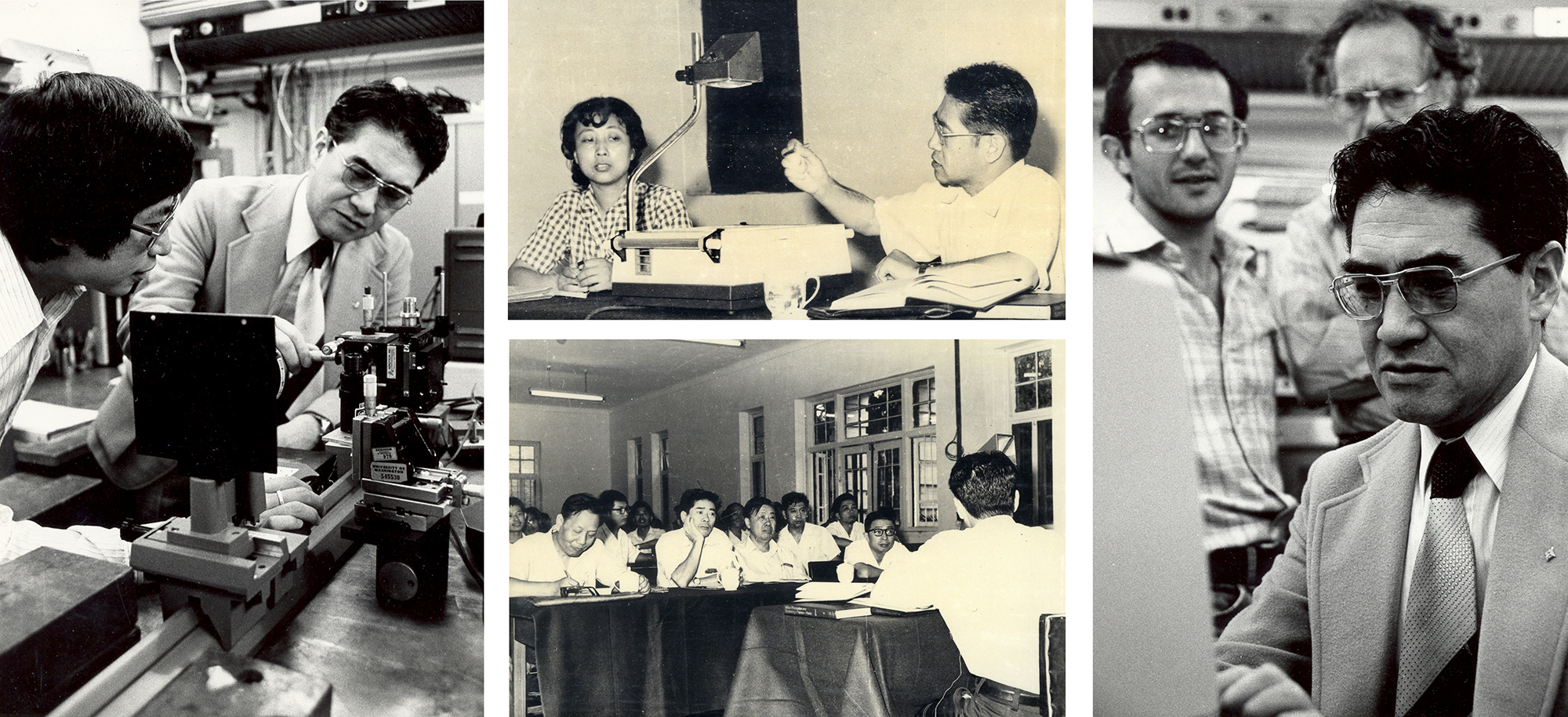 4 composite photos of Professor Emeritus Akira Ishimaru