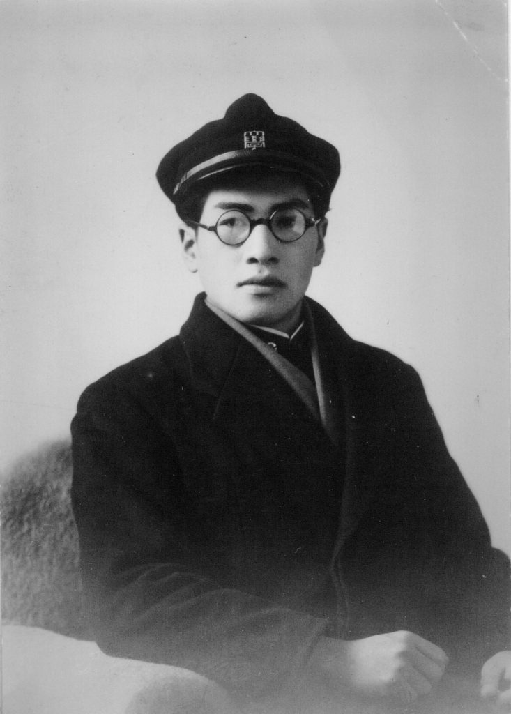 Photo of Akira Ishimaru as a young adult
